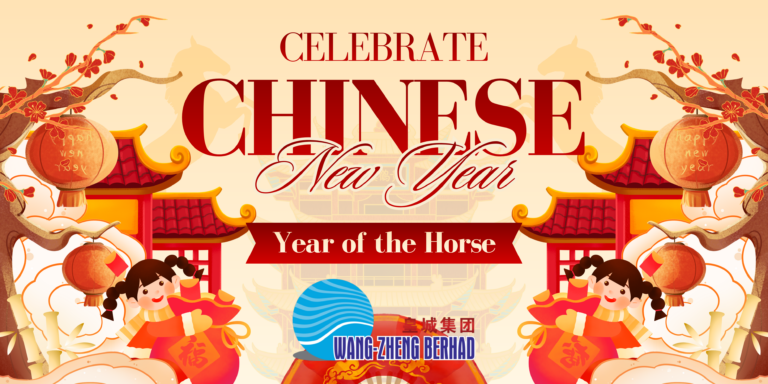 2026 Chinese New Year